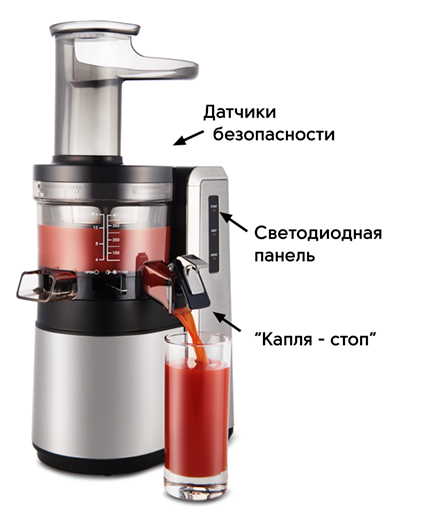 HUROM HZS Alpha Plus