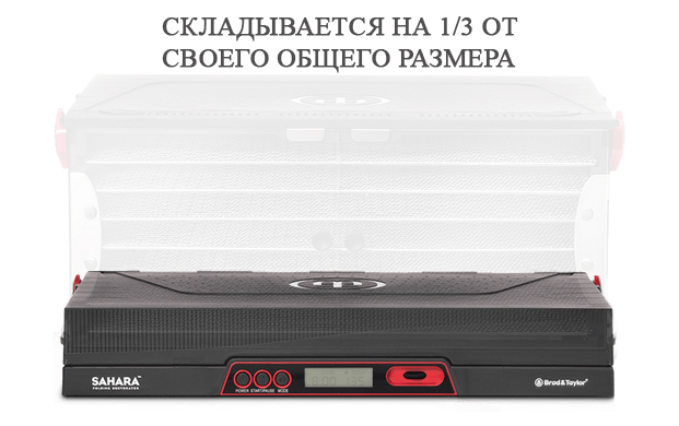 Загрузочный лоток «двойная горловина» HUROM HZS Alpha Plus