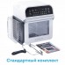 Аэрофритюрница RAWMID Modern RMA–12