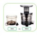 Коммерческая соковыжималка Hurom H22 PROFESSIONAL