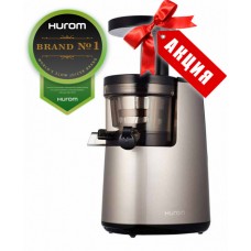 Шнековая соковыжималка Hurom Slow Juicer HH (HU 2G)