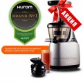 Шнековая соковыжималка Hurom Slow Juicer HU-500 (HE)