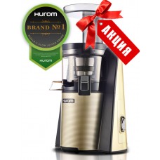 Шнековая соковыжималка Hurom HV 2G Gold