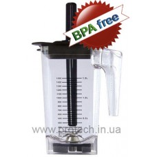 Запасной кувшин для JTC на 1,5л Без Бисфинола BPA FREE