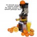 Шнековая соковыжималка RawMid Dream Juicer Modern JDM-80