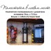 Шнековая соковыжималка Shine Cold Press Juicer от TriBest 