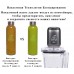 Коммерческий вакуумный блендер Tribest Dynapro DPS-1050